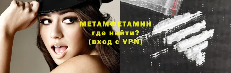 Где продают наркотики Берёзовка Cocaine  Мефедрон  omg как зайти  Марихуана 